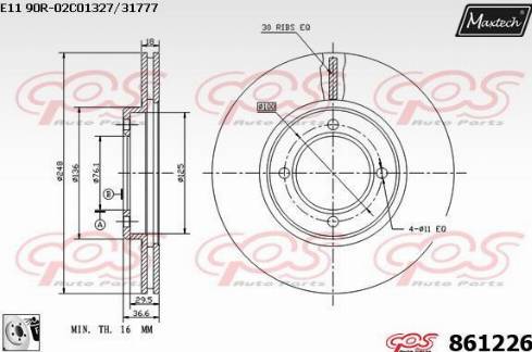 Maxtech 861226.0080 - Спирачен диск vvparts.bg