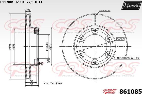 Maxtech 861226 - Спирачен диск vvparts.bg