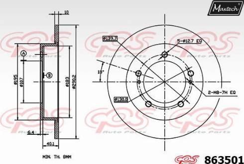 Maxtech 863501.0000 - Спирачен диск vvparts.bg