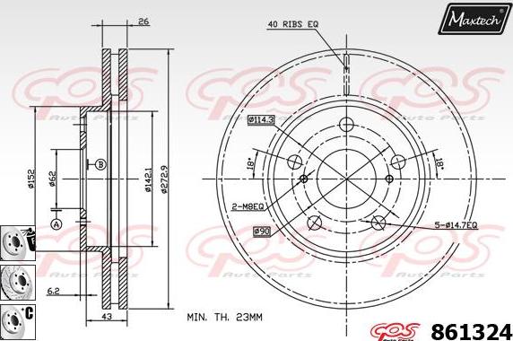 Maxtech 863503 - Спирачен диск vvparts.bg