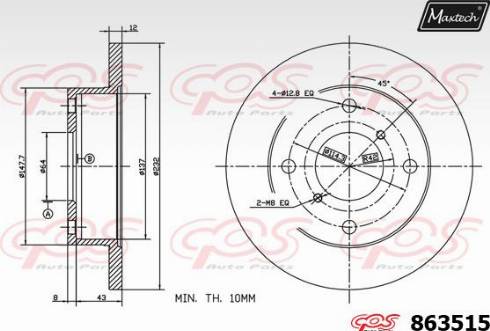 Maxtech 863515.0000 - Спирачен диск vvparts.bg