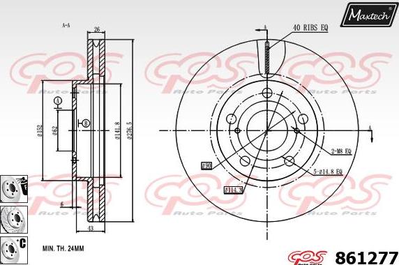 Maxtech 863516 - Спирачен диск vvparts.bg