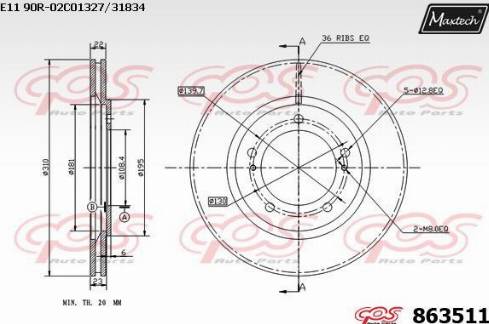 Maxtech 863511.0000 - Спирачен диск vvparts.bg