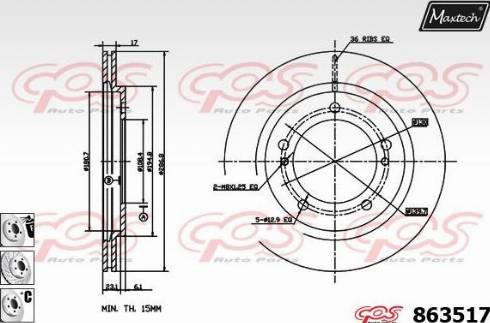 Maxtech 863517.6880 - Спирачен диск vvparts.bg