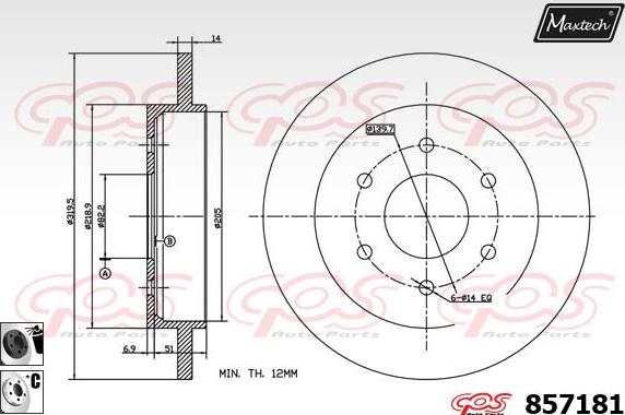 Maxtech 863517 - Спирачен диск vvparts.bg