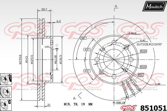 Maxtech 863534 - Спирачен диск vvparts.bg