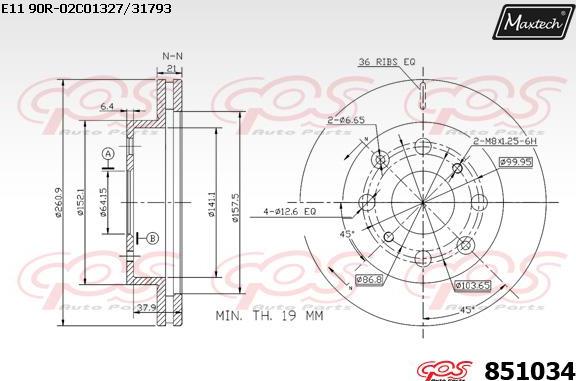 Maxtech 863536 - Спирачен диск vvparts.bg