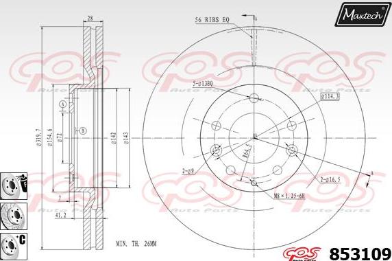 Maxtech 863533 - Спирачен диск vvparts.bg