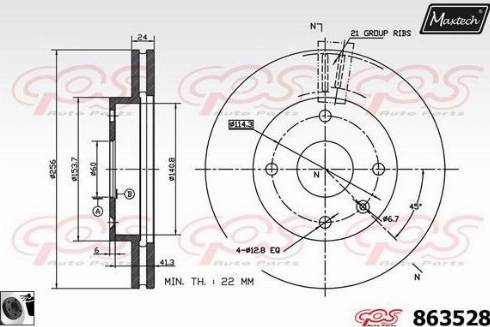 Maxtech 863528.0060 - Спирачен диск vvparts.bg