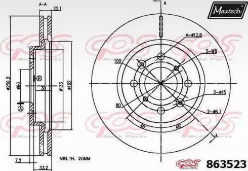 Maxtech 863523.6060 - Спирачен диск vvparts.bg