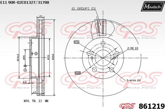 Maxtech 863523 - Спирачен диск vvparts.bg