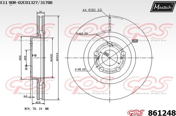 Maxtech 863527 - Спирачен диск vvparts.bg