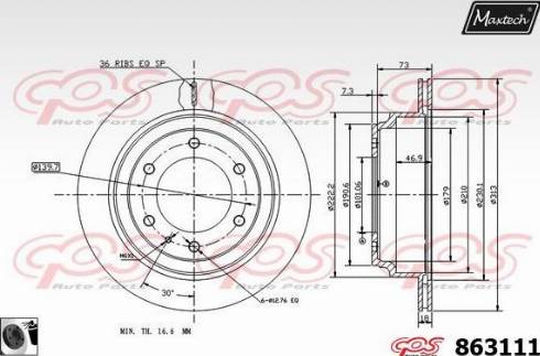 Maxtech 863111.0060 - Спирачен диск vvparts.bg