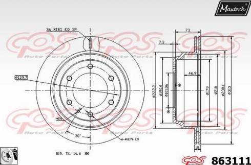 Maxtech 863111.0080 - Спирачен диск vvparts.bg