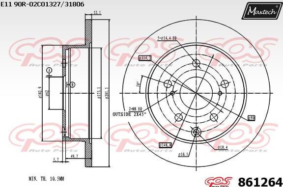 Maxtech 863111 - Спирачен диск vvparts.bg