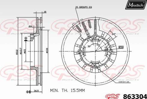 Maxtech 863304.0000 - Спирачен диск vvparts.bg