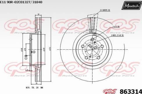 Maxtech 863314.0000 - Спирачен диск vvparts.bg