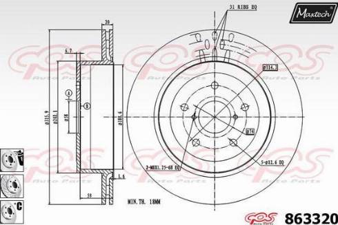 Maxtech 863320.6980 - Спирачен диск vvparts.bg