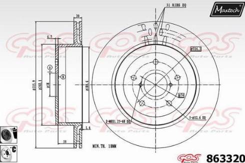 Maxtech 863320.6060 - Спирачен диск vvparts.bg