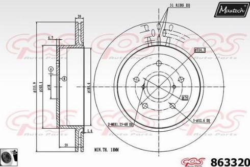 Maxtech 863320.0060 - Спирачен диск vvparts.bg