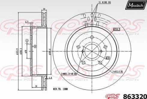 Maxtech 863320.0000 - Спирачен диск vvparts.bg