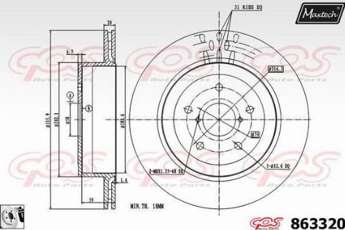 Maxtech 863320.0080 - Спирачен диск vvparts.bg