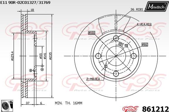 Maxtech 862051 - Спирачен барабан vvparts.bg