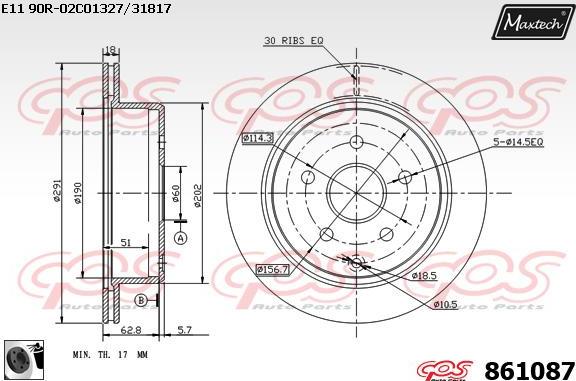 Maxtech 862026 - Спирачен барабан vvparts.bg