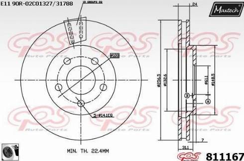 Maxtech 811167.0060 - Спирачен диск vvparts.bg