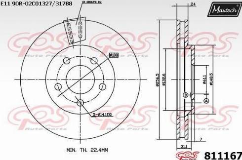 Maxtech 811167.0000 - Спирачен диск vvparts.bg