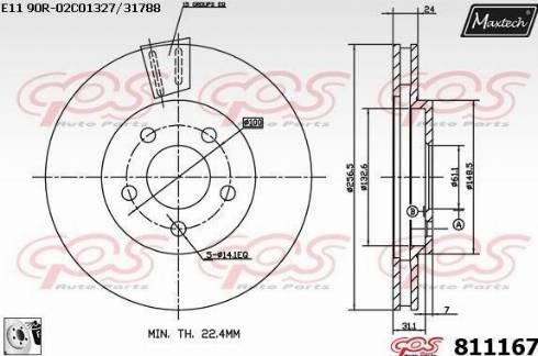 Maxtech 811167.0080 - Спирачен диск vvparts.bg