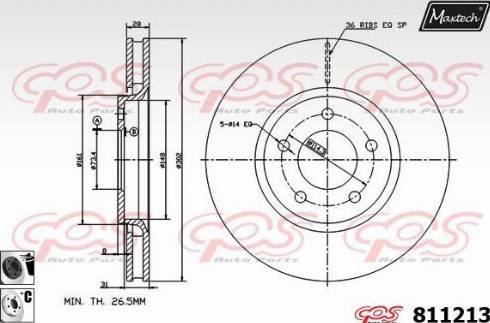 Quinton Hazell 5063100409 - Спирачен диск vvparts.bg