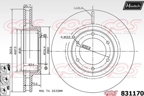 Maxtech 857159 - Спирачен диск vvparts.bg