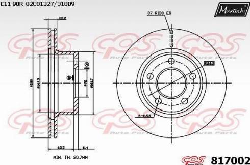 Maxtech 817002.0000 - Спирачен диск vvparts.bg