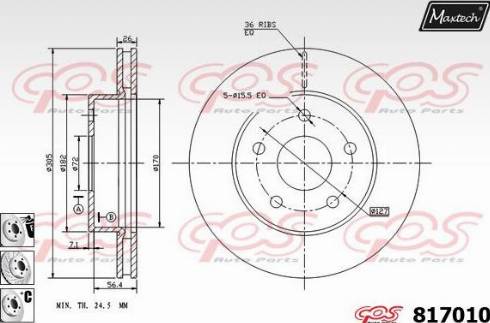 Maxtech 817010.6980 - Спирачен диск vvparts.bg