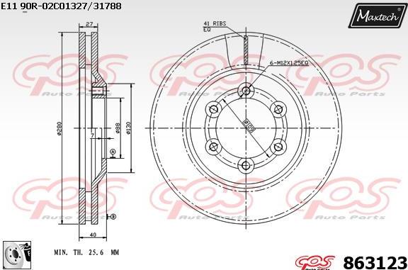 Maxtech 881406 - Спирачен диск vvparts.bg