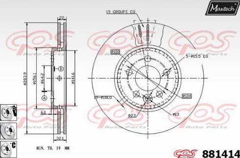 Maxtech 881414.6980 - Спирачен диск vvparts.bg