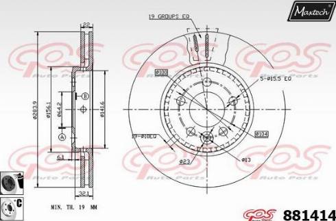 Maxtech 881414.6060 - Спирачен диск vvparts.bg