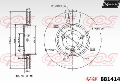 Maxtech 881414.0000 - Спирачен диск vvparts.bg