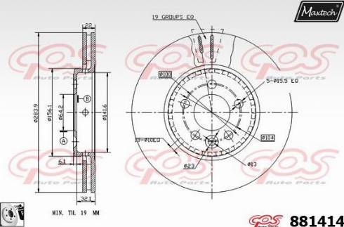 Maxtech 881414.0080 - Спирачен диск vvparts.bg