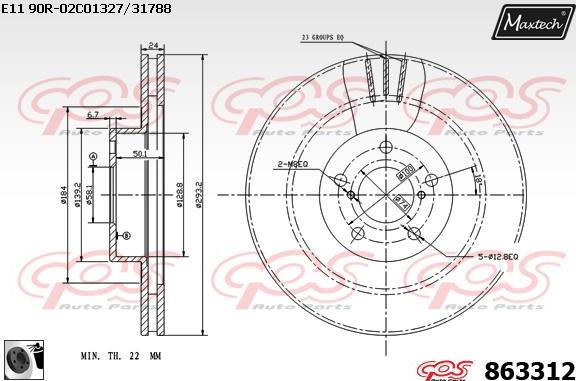 Maxtech 881414 - Спирачен диск vvparts.bg