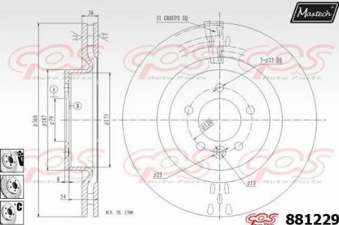 Maxtech 881229.6980 - Спирачен диск vvparts.bg