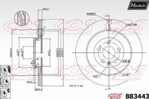 Maxtech 883443.6980 - Спирачен диск vvparts.bg