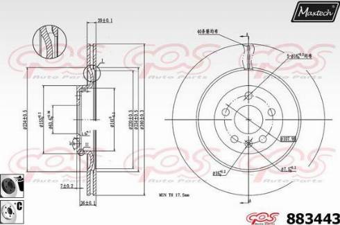 Maxtech 883443.6060 - Спирачен диск vvparts.bg