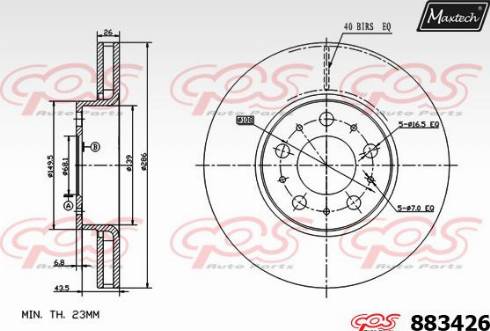 Maxtech 883426.0000 - Спирачен диск vvparts.bg