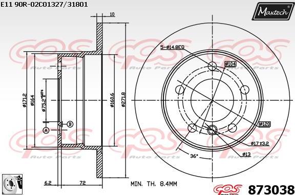 Maxtech 883426 - Спирачен диск vvparts.bg