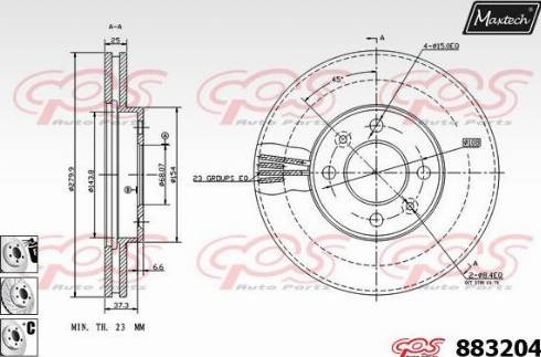 Maxtech 883204.6880 - Спирачен диск vvparts.bg