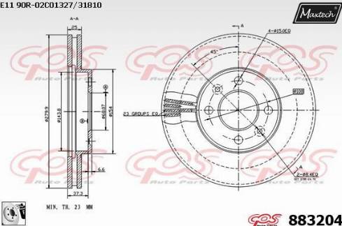 Maxtech 883204.0080 - Спирачен диск vvparts.bg