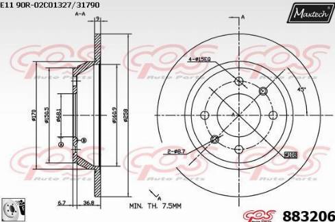 Maxtech 883206.0080 - Спирачен диск vvparts.bg