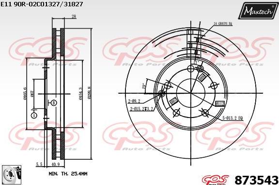 Maxtech 883206 - Спирачен диск vvparts.bg